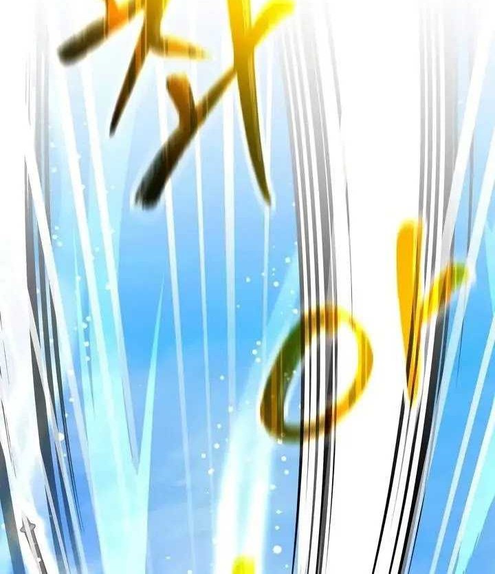 Return of the Genius Player Chapter 27 Gambar 83