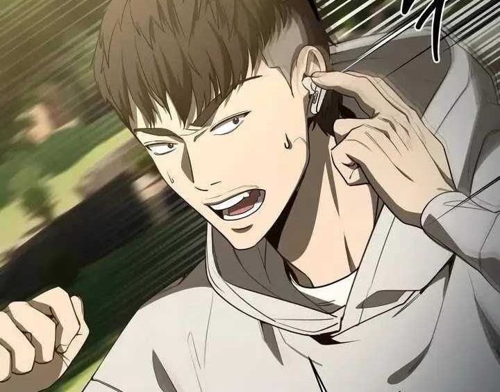 Return of the Genius Player Chapter 27 Gambar 9