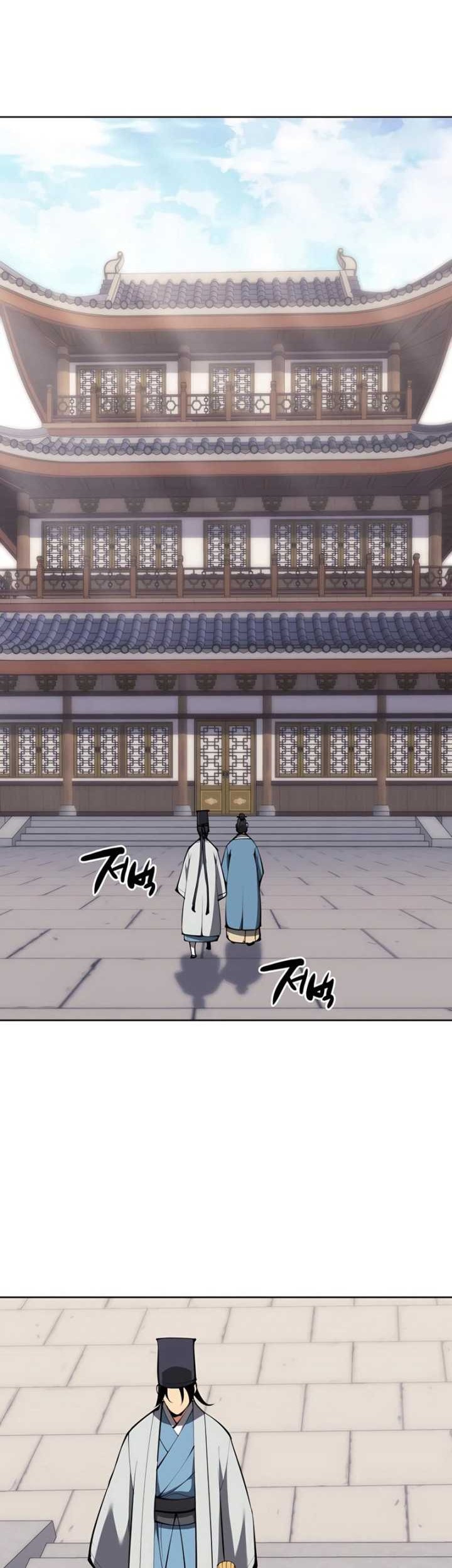 Records Of The Swordsman Scholar Chapter 128 Gambar 27