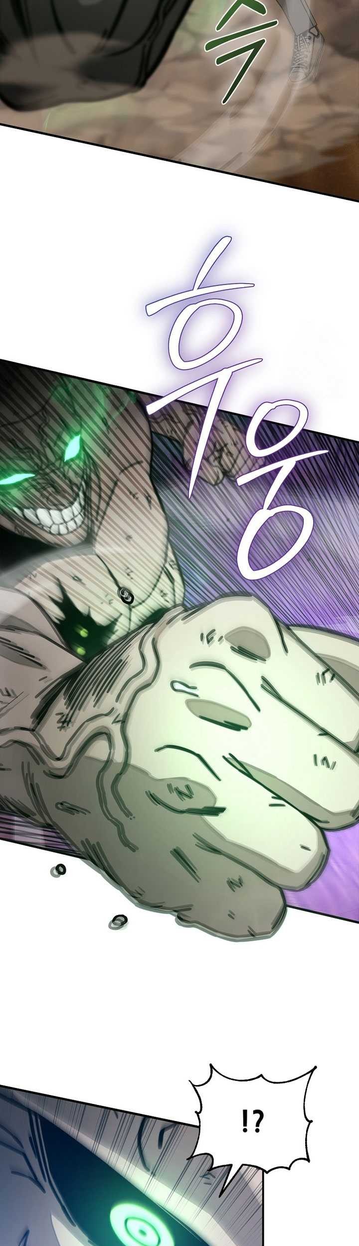 Noah’s Tube Chapter 20 Gambar 37