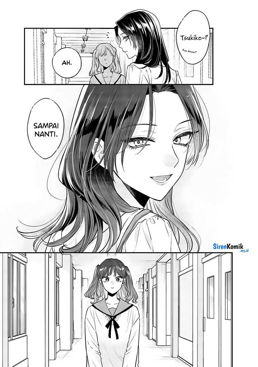 Ane no Tomodachi Chapter 09 Gambar 12