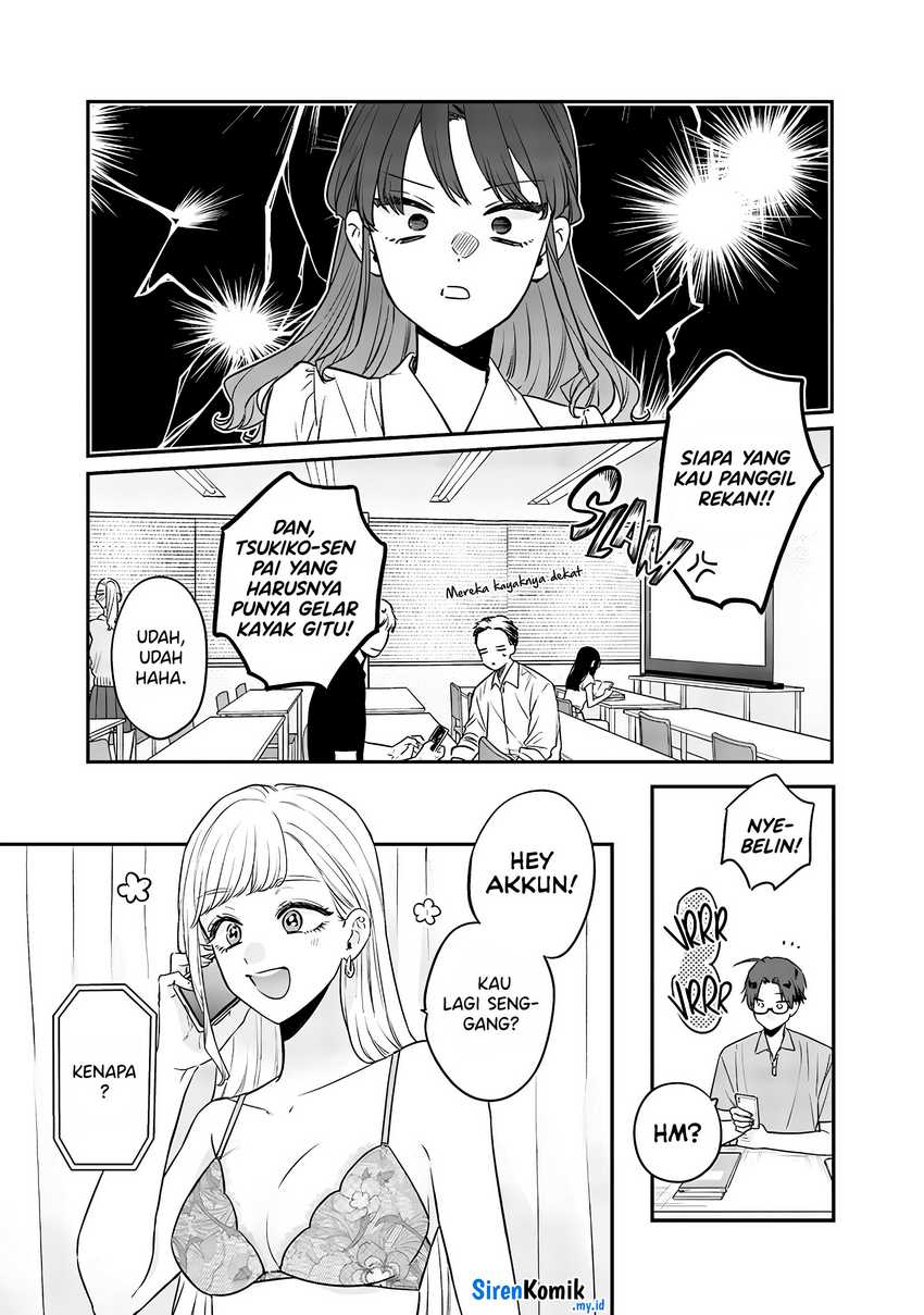 Ane no Tomodachi Chapter 09 Gambar 16
