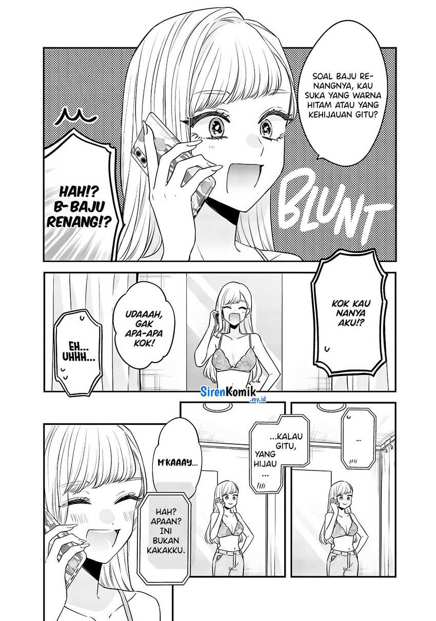Ane no Tomodachi Chapter 09 Gambar 17