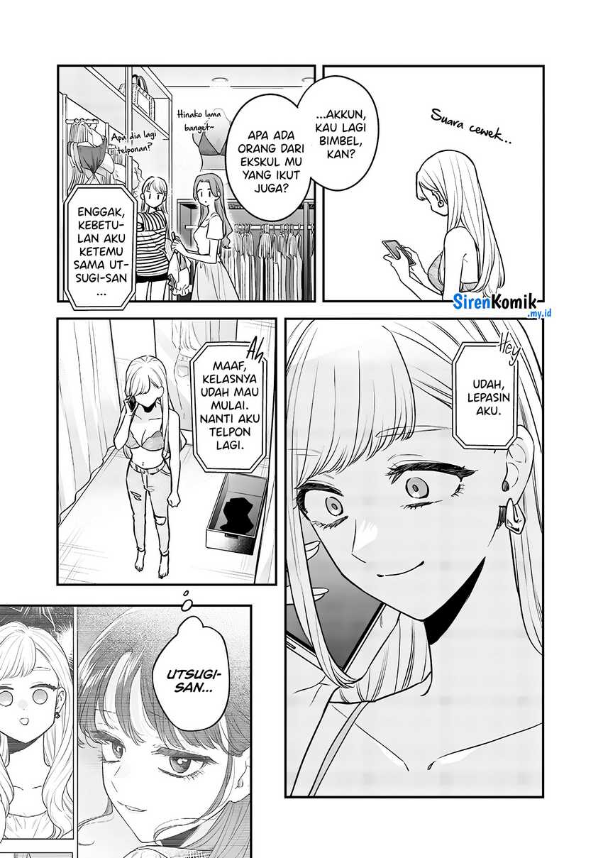 Ane no Tomodachi Chapter 09 Gambar 18