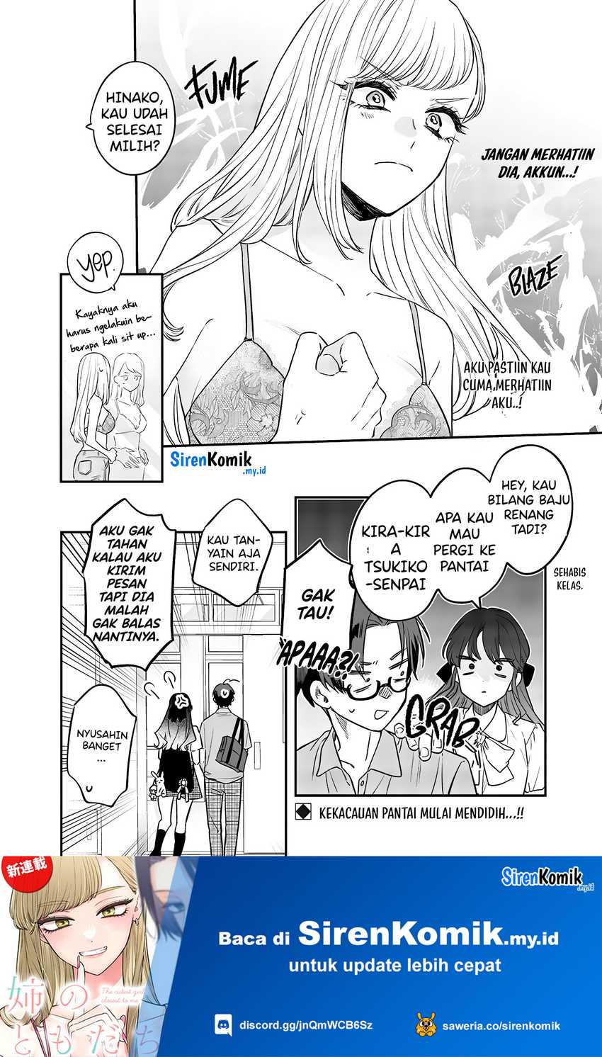 Ane no Tomodachi Chapter 09 Gambar 19