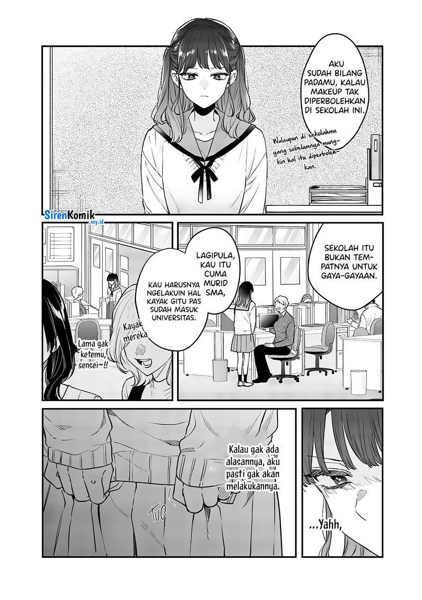 Ane no Tomodachi Chapter 09 Gambar 7