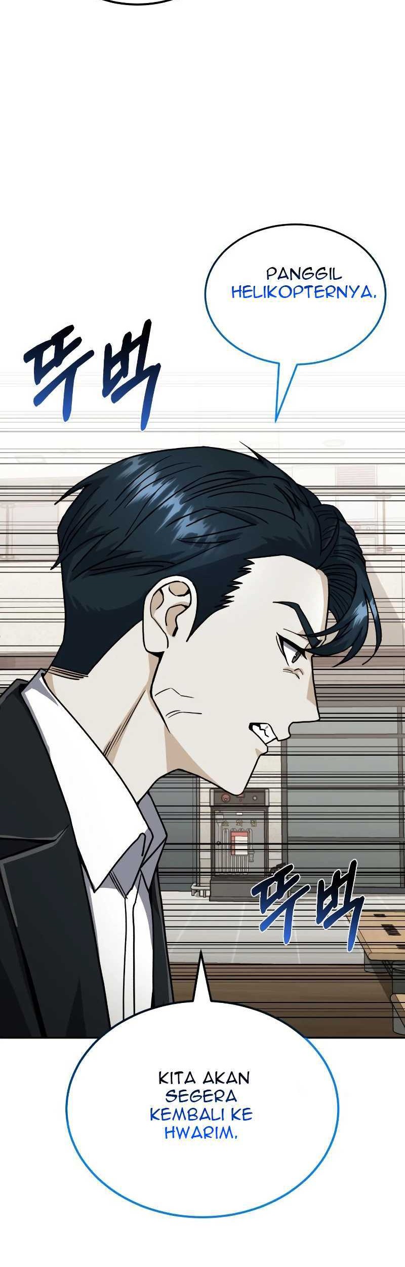 Genius of the Unique Lineage Chapter 82 Gambar 12