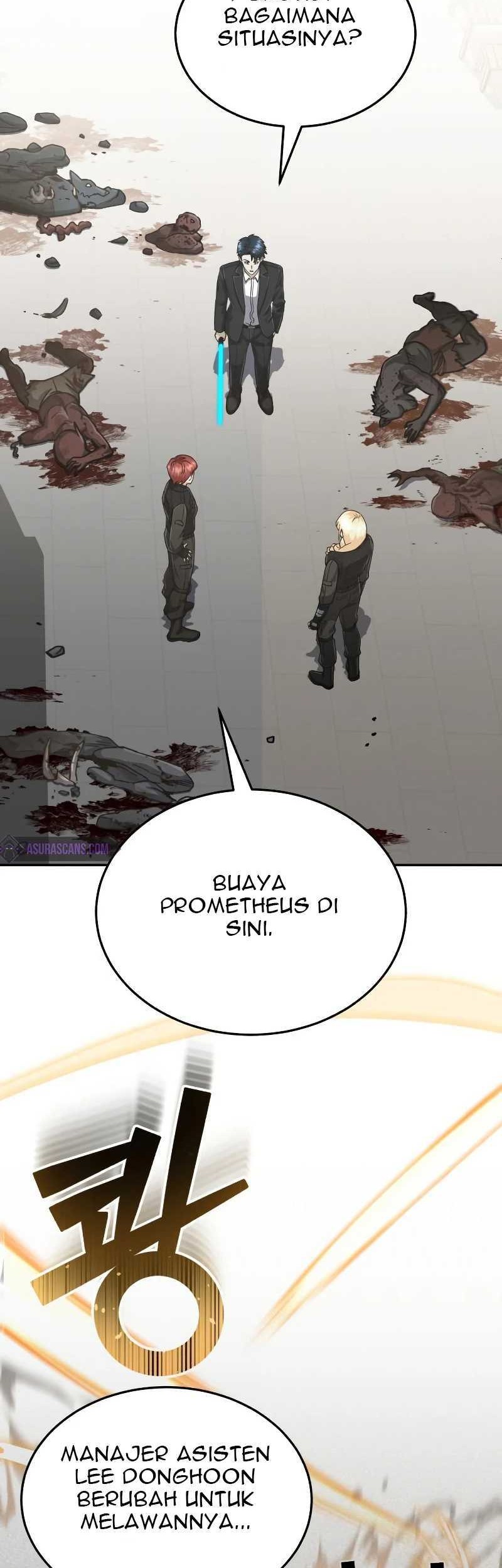 Genius of the Unique Lineage Chapter 82 Gambar 20