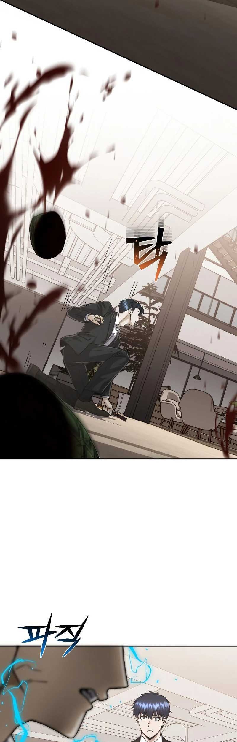 Genius of the Unique Lineage Chapter 82 Gambar 49