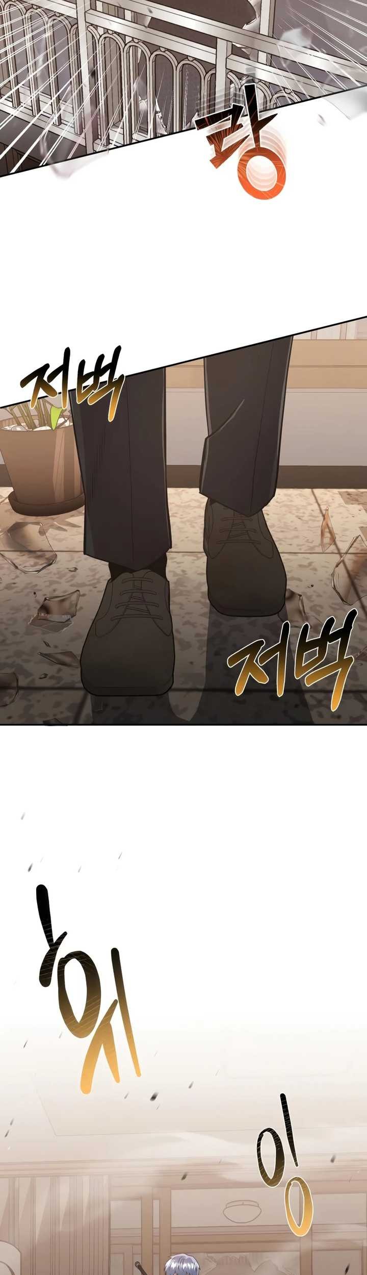 Genius of the Unique Lineage Chapter 81 Gambar 6