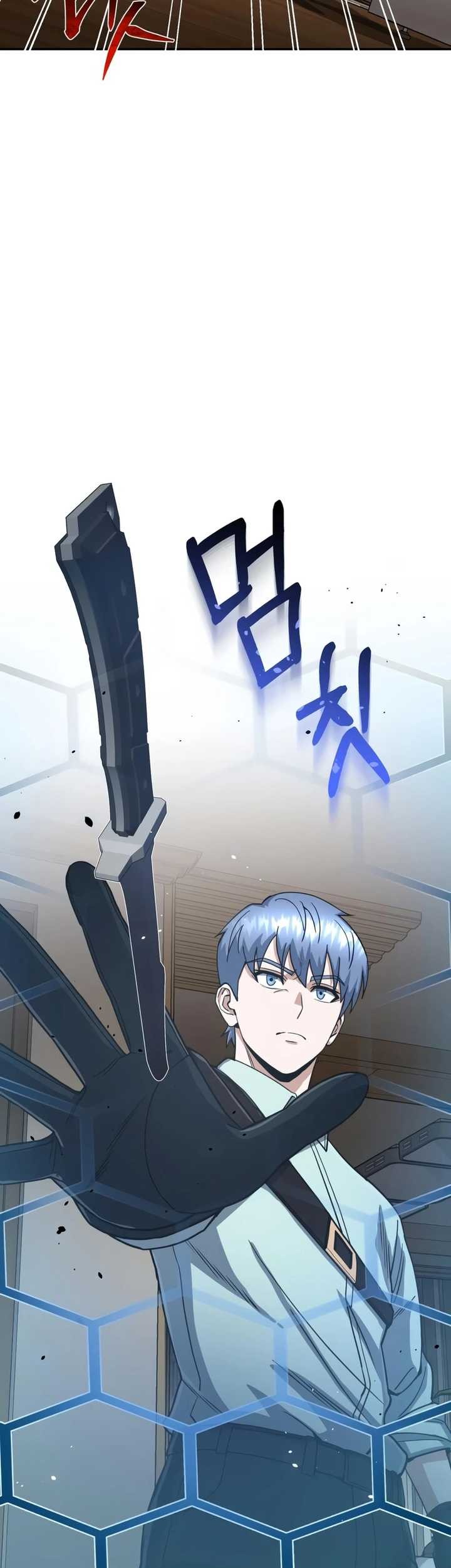Genius of the Unique Lineage Chapter 81 Gambar 36