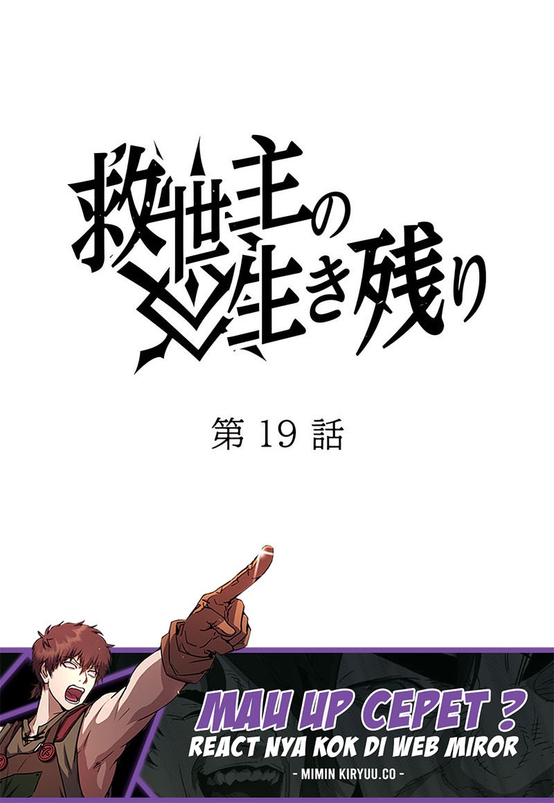 The Survival of the Savior Chapter 19 Gambar 32