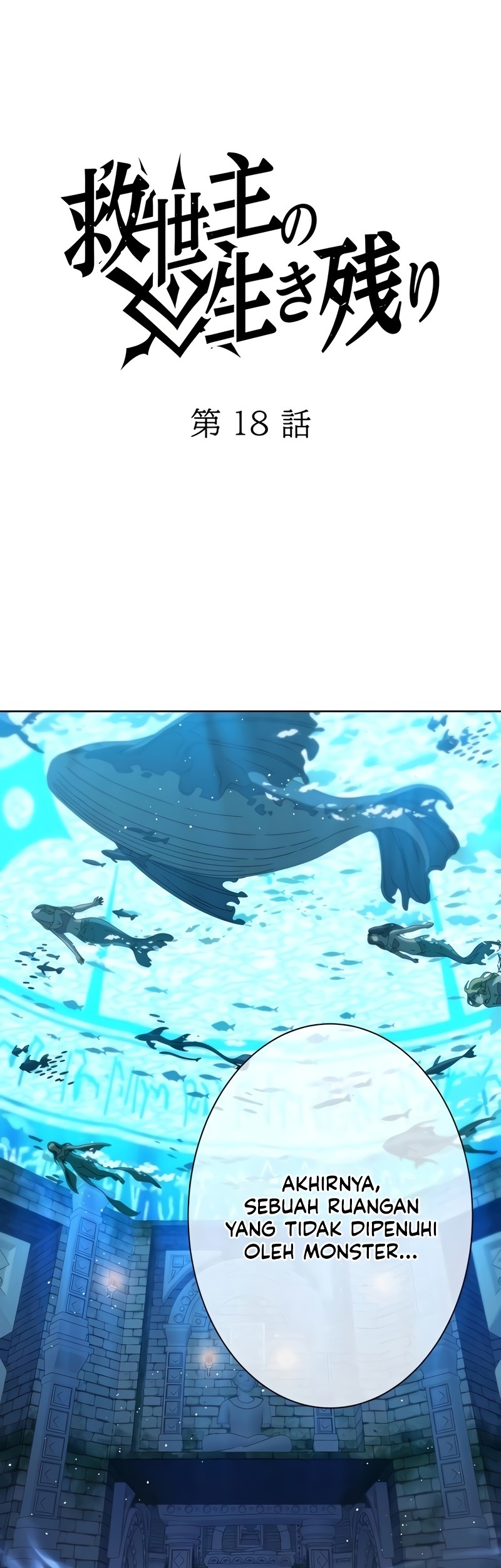 The Survival of the Savior Chapter 18 Gambar 3