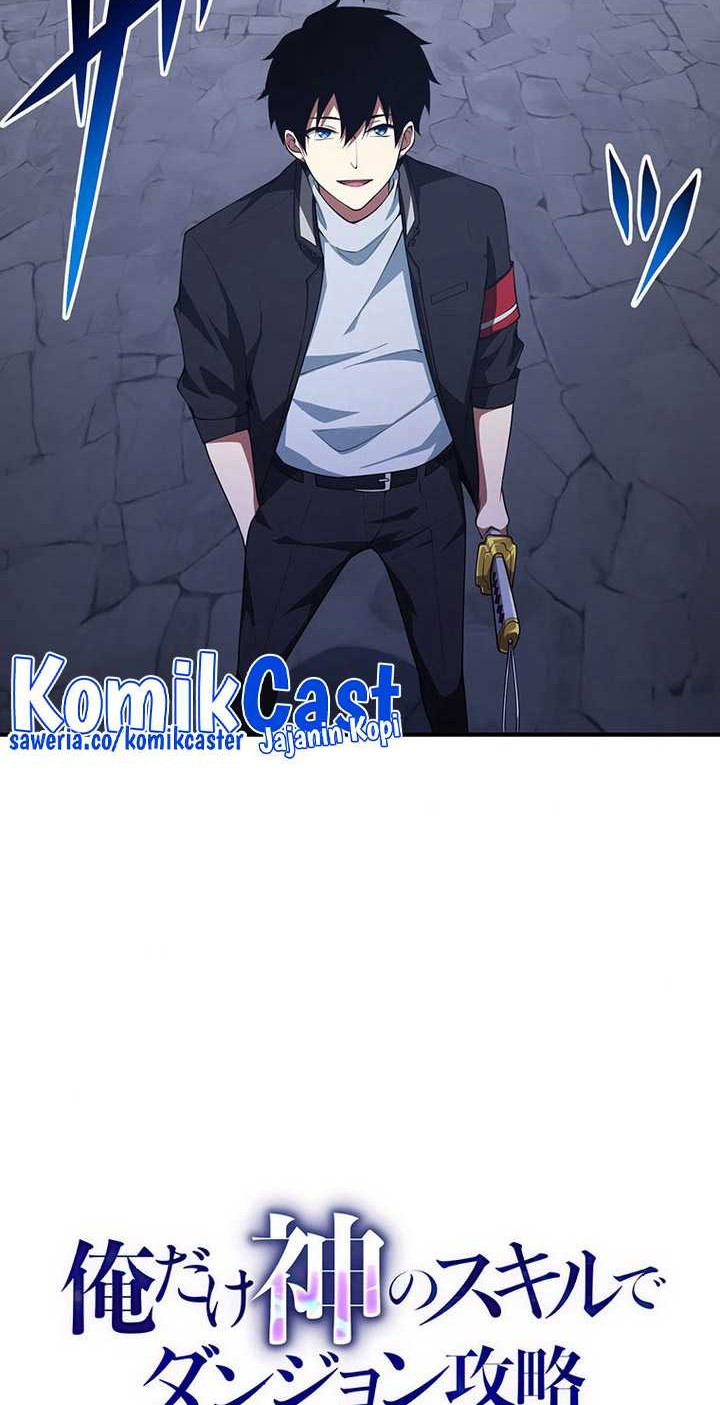 The Godslayer’s Imitator Chapter 31 Gambar 7