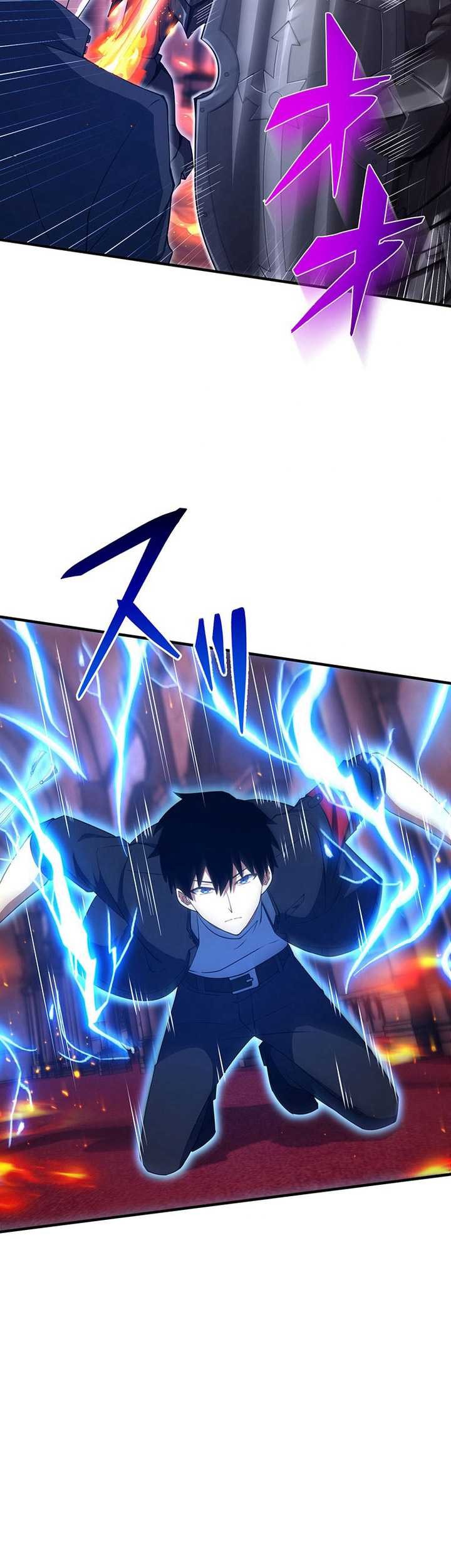 The Godslayer’s Imitator Chapter 30 Gambar 52