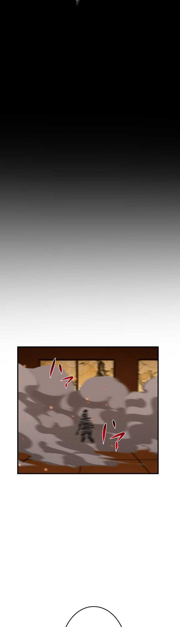 The Godslayer’s Imitator Chapter 28 Gambar 56