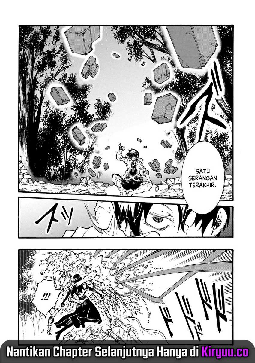 Meccha Shoukan Sareta Ken Chapter 39 Gambar 16