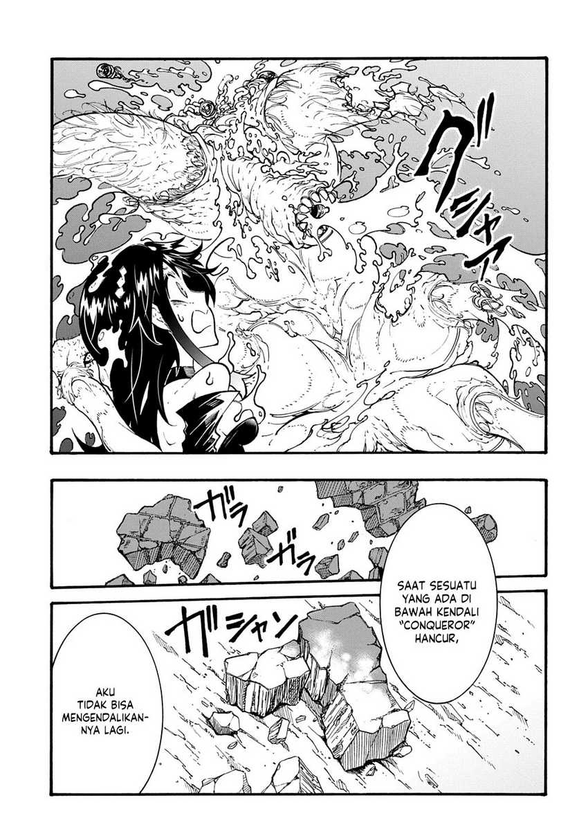 Meccha Shoukan Sareta Ken Chapter 39 Gambar 17