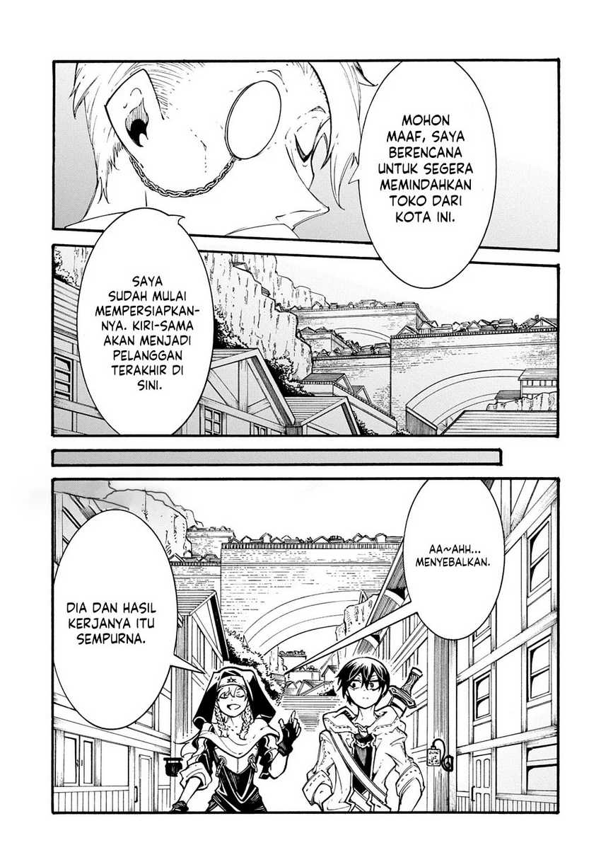 Meccha Shoukan Sareta Ken Chapter 39 Gambar 27