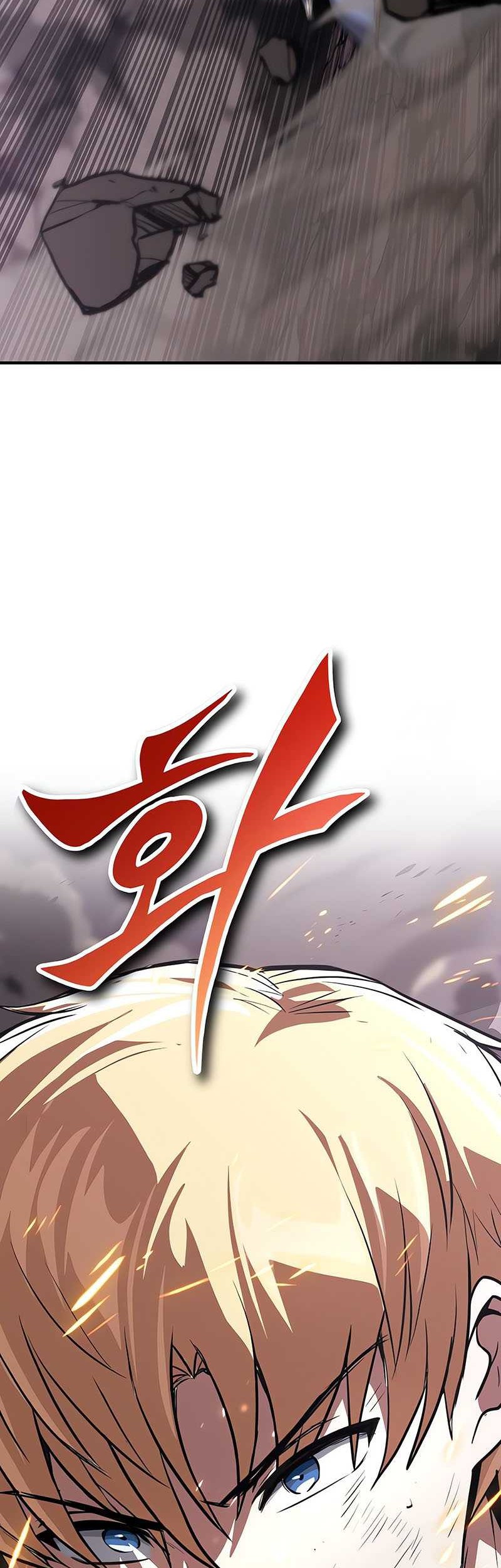 Lazy Prince Becomes a Genius Chapter 114 Gambar 66