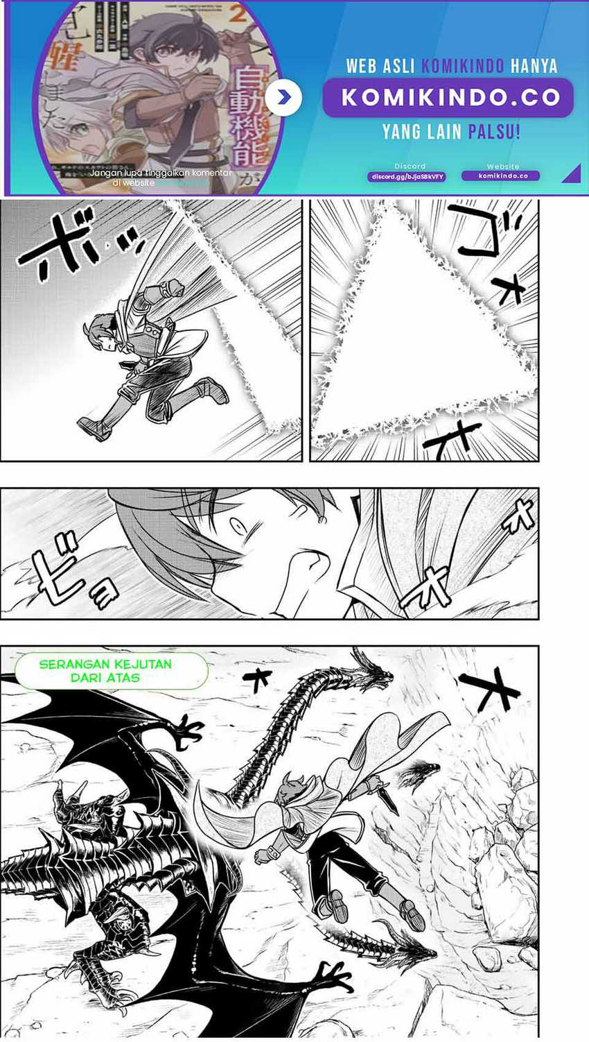 Baca  Dame Skill [Auto Mode] ga Kakuseishimashita ~Are, Guild no Scout-san, Ore wo “Iranai”-tte Itte Masendeshita?~ Chapter 51 Gambar 2