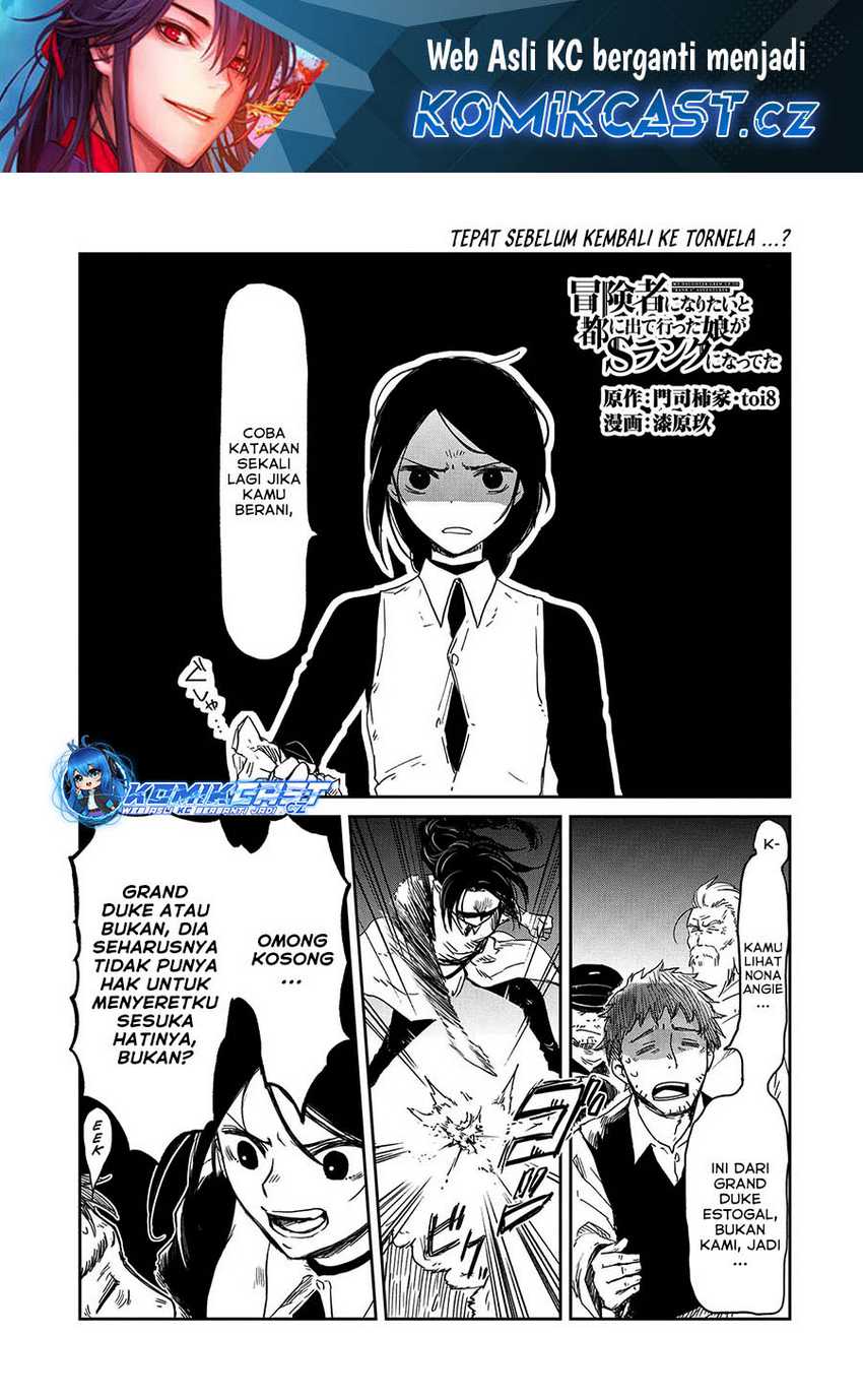 Baca Boukensha ni Naritai to Miyako ni Deteitta Musume ga S Rank ni Natteta Chapter 39 Gambar 2