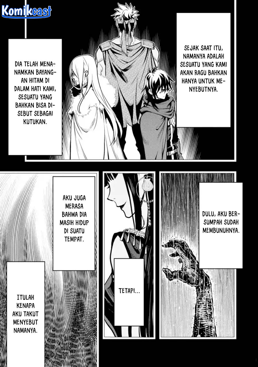 Koko wa Ore ni Makasete Saki ni Ike to Itte kara 10 Nen ga Tattara Densetsu ni Natteita Chapter 31 Gambar 10