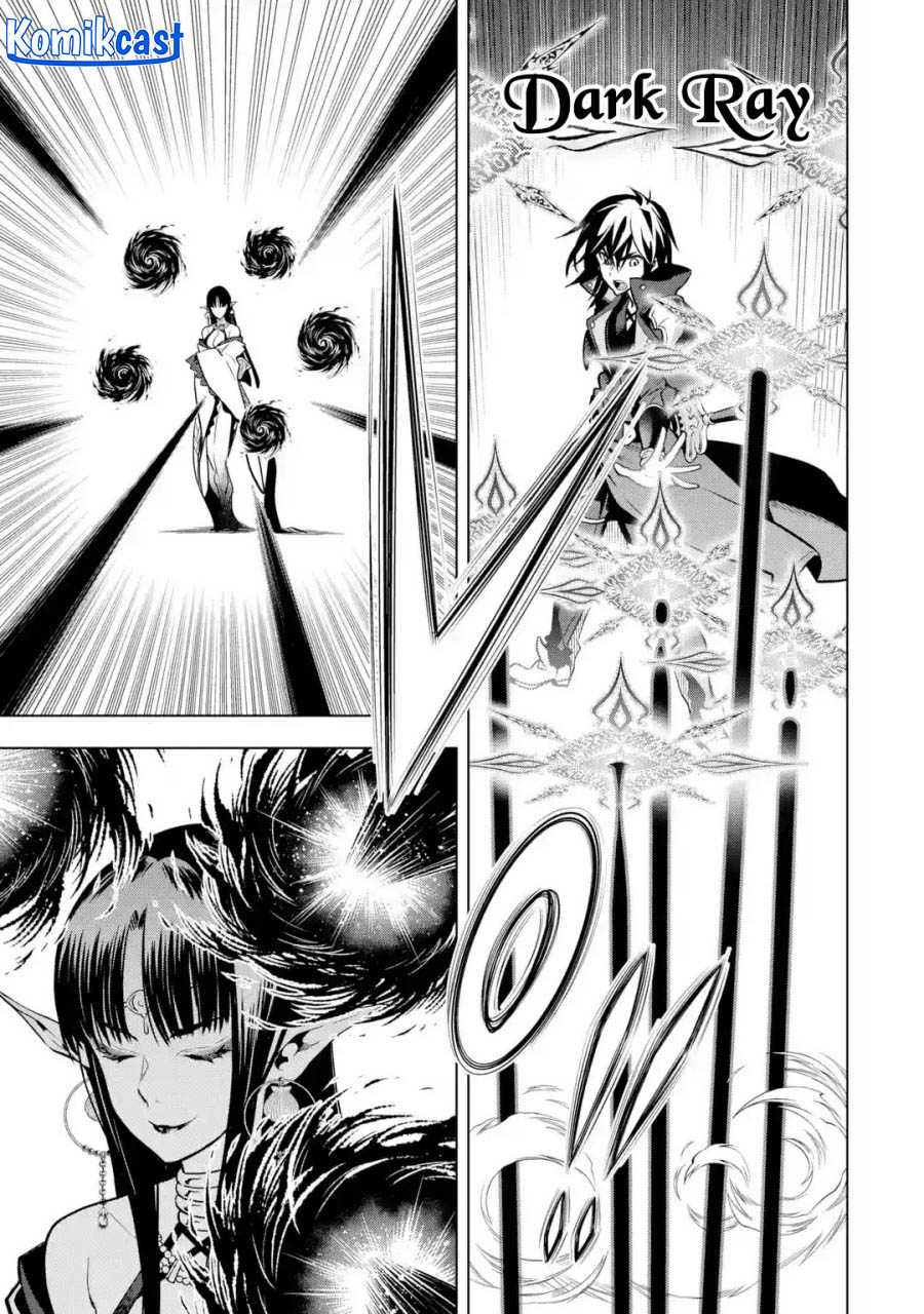 Koko wa Ore ni Makasete Saki ni Ike to Itte kara 10 Nen ga Tattara Densetsu ni Natteita Chapter 31 Gambar 16