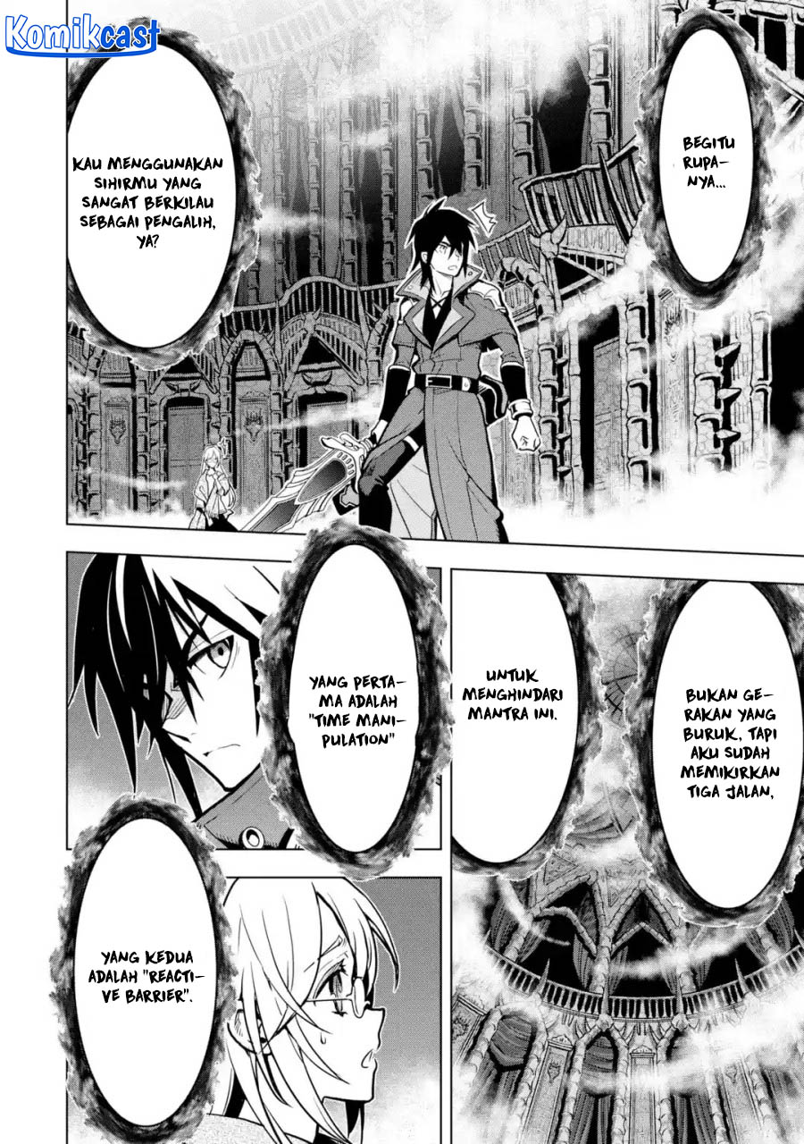 Koko wa Ore ni Makasete Saki ni Ike to Itte kara 10 Nen ga Tattara Densetsu ni Natteita Chapter 31 Gambar 25