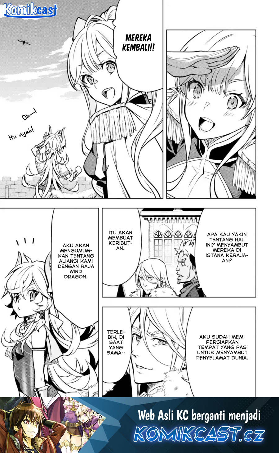 Koko wa Ore ni Makasete Saki ni Ike to Itte kara 10 Nen ga Tattara Densetsu ni Natteita Chapter 31 Gambar 66