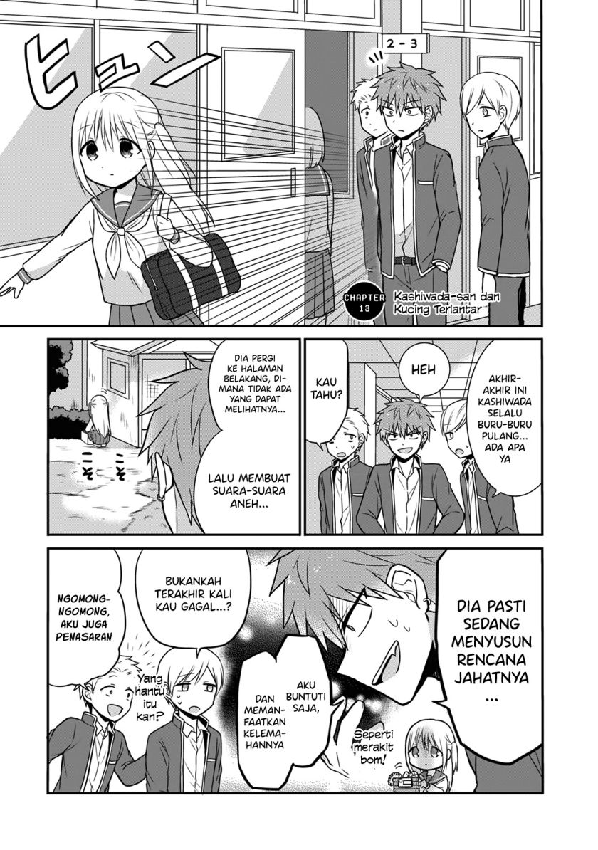 Baca Komik Kao ni denai Kashiwada-san to Kao ni deru Ota-kun Chapter 13 Gambar 1