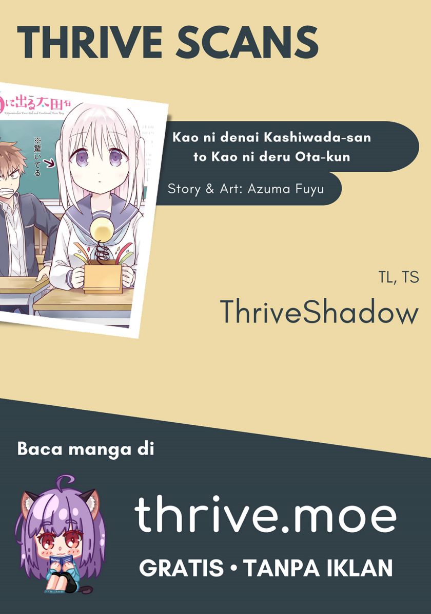 Kao ni denai Kashiwada-san to Kao ni deru Ota-kun Chapter 13 Gambar 10