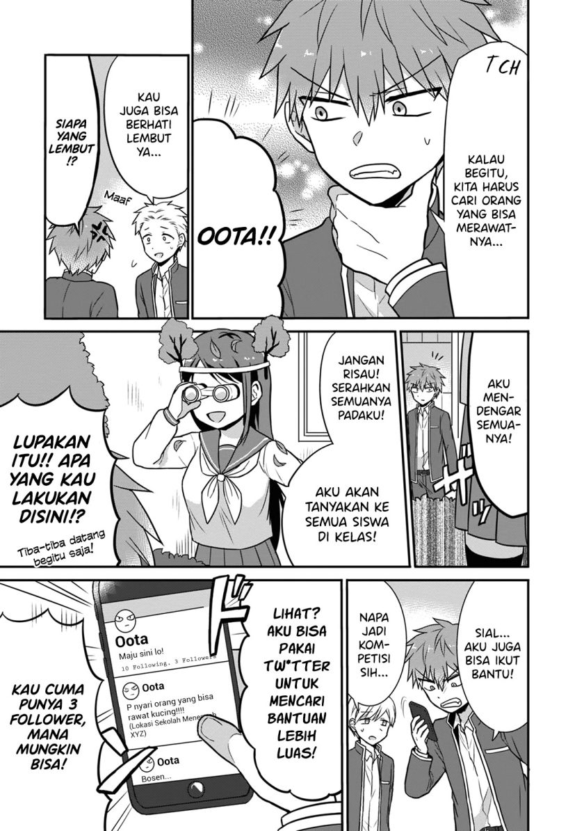 Kao ni denai Kashiwada-san to Kao ni deru Ota-kun Chapter 13 Gambar 5