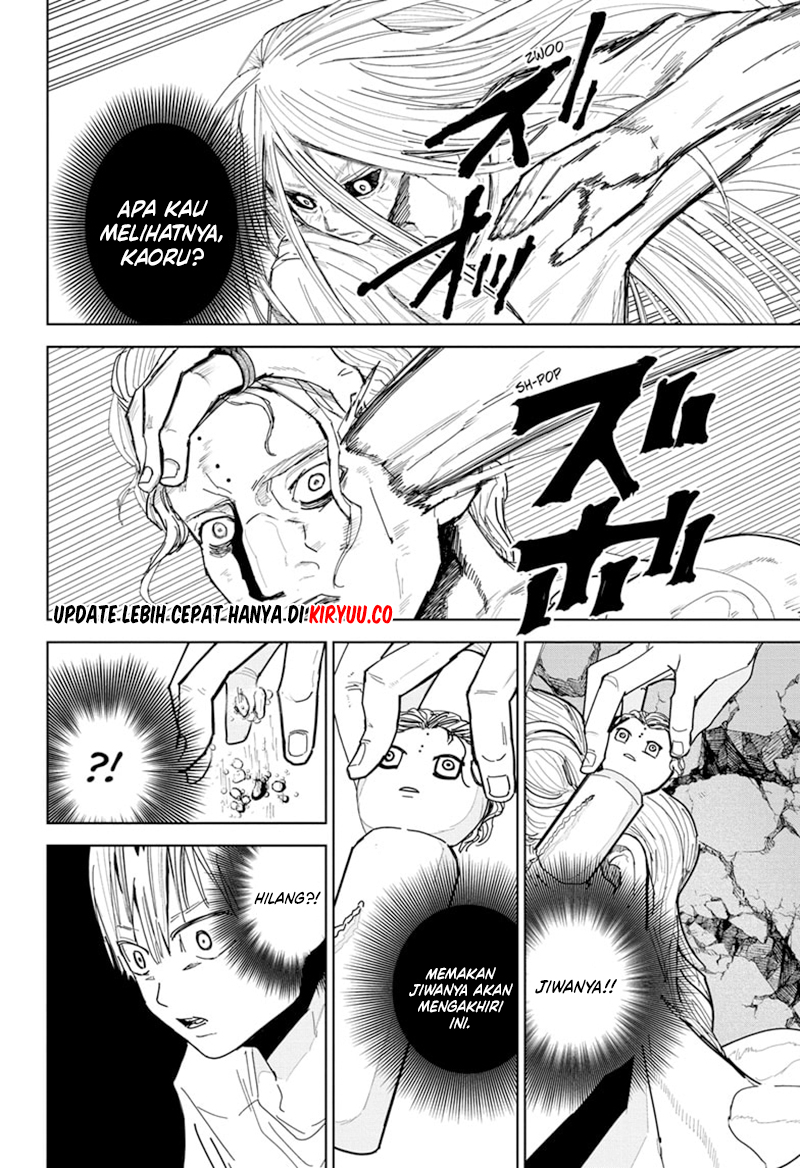 Kyokuto Necromance Chapter 16 Gambar 3