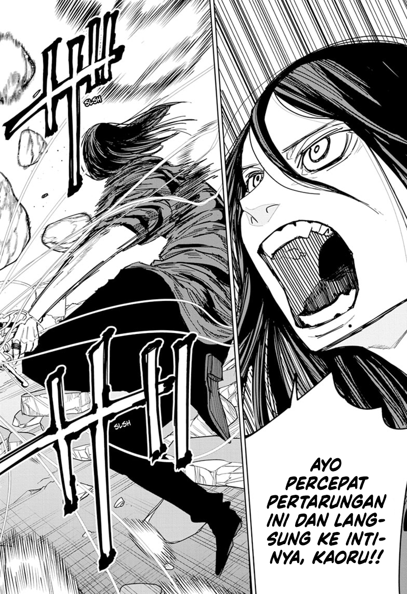 Kyokuto Necromance Chapter 16 Gambar 9