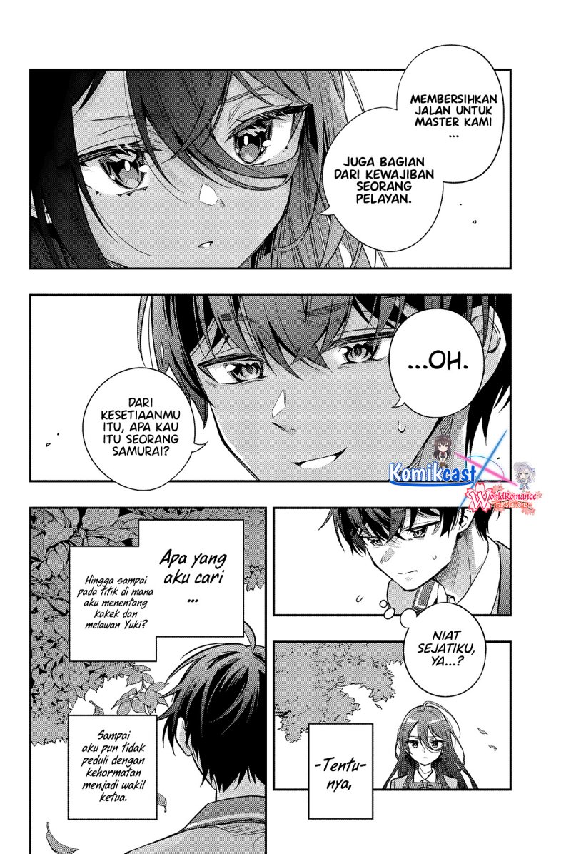 Tokidoki Bosotto Roshiago de Dereru Tonari no Alya-san Chapter 43 Gambar 13