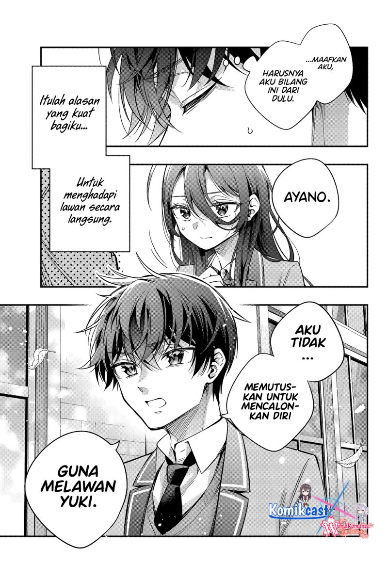 Tokidoki Bosotto Roshiago de Dereru Tonari no Alya-san Chapter 43 Gambar 16
