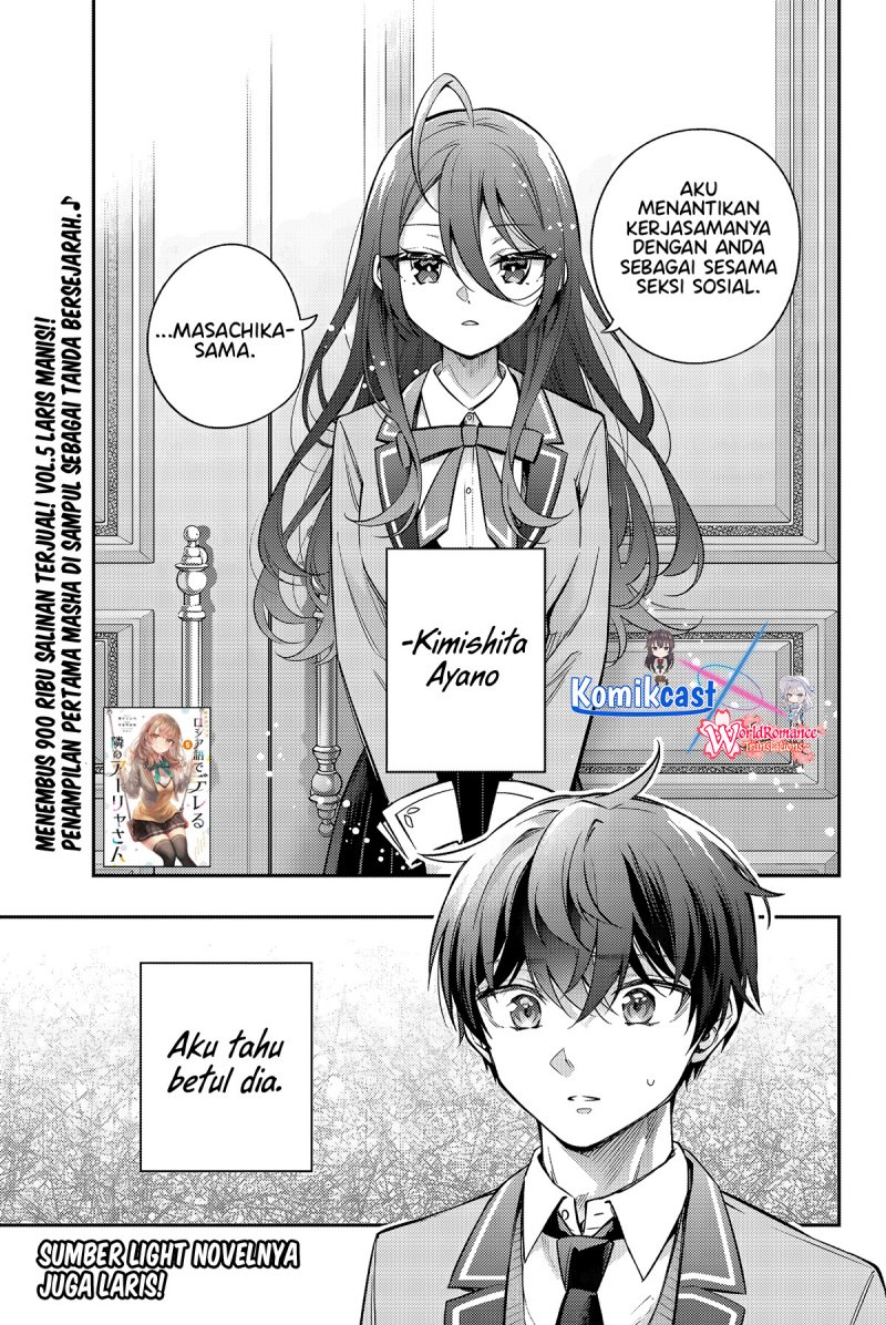 Baca  Tokidoki Bosotto Roshiago de Dereru Tonari no Alya-san Chapter 43 Gambar 2