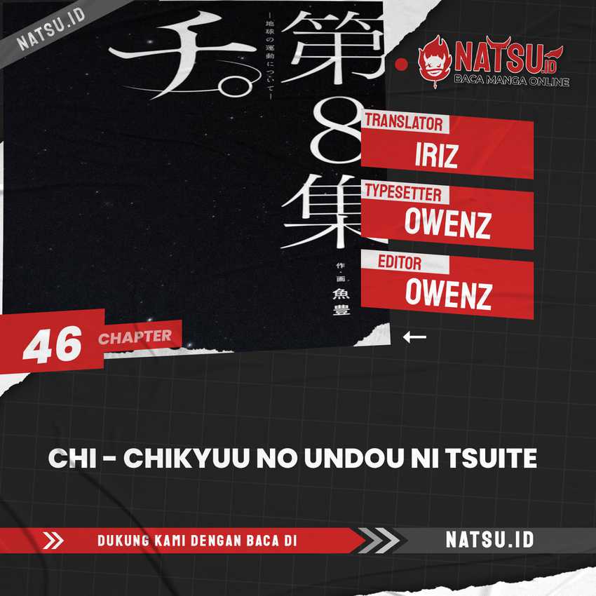 Baca Komik Chi – Chikyuu no Undou ni Tsuite Chapter 46 Gambar 1