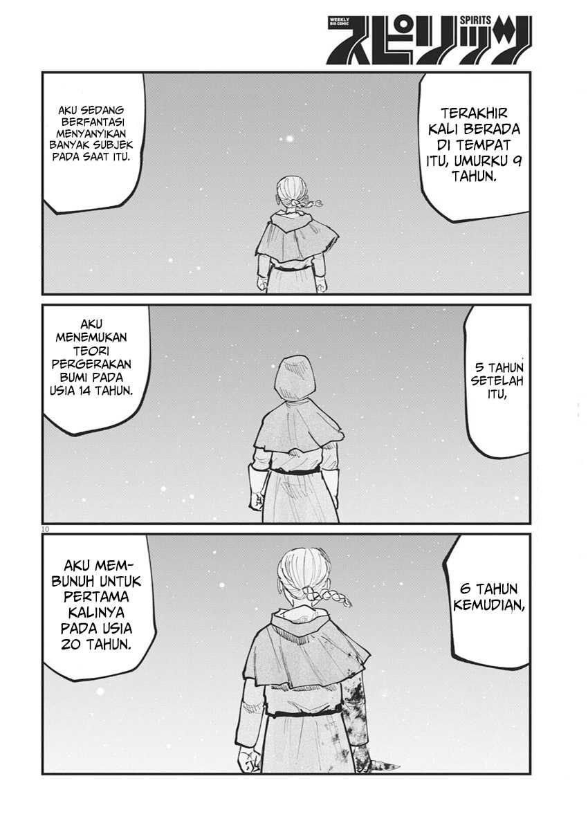 Chi – Chikyuu no Undou ni Tsuite Chapter 46 Gambar 11