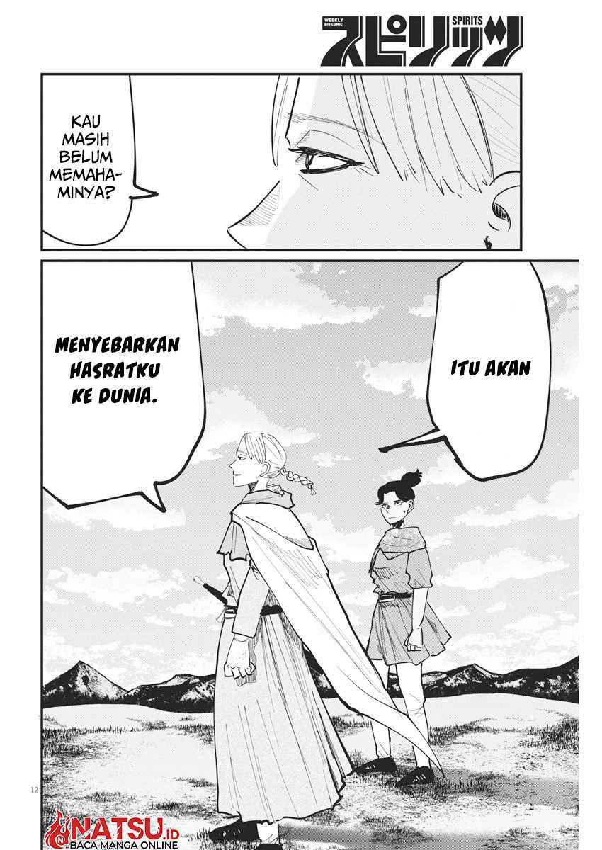 Chi – Chikyuu no Undou ni Tsuite Chapter 46 Gambar 13