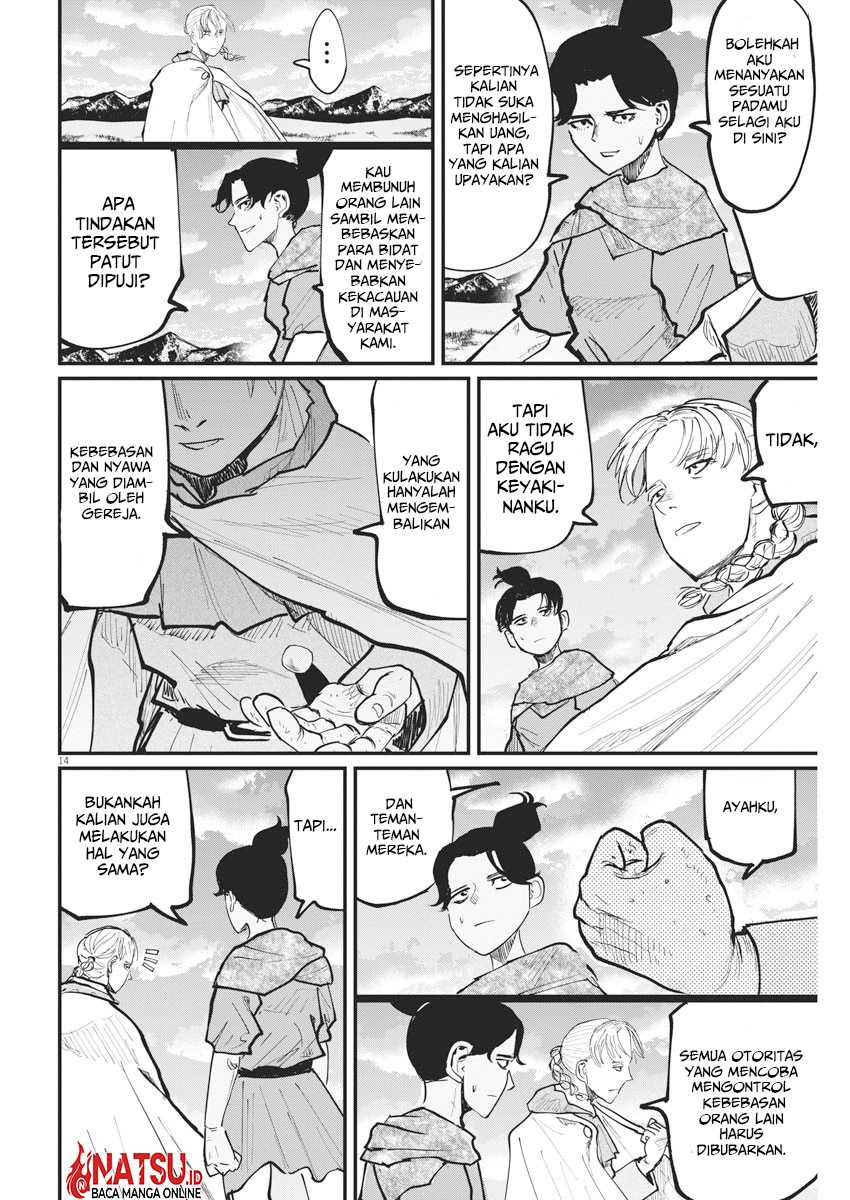 Chi – Chikyuu no Undou ni Tsuite Chapter 46 Gambar 15