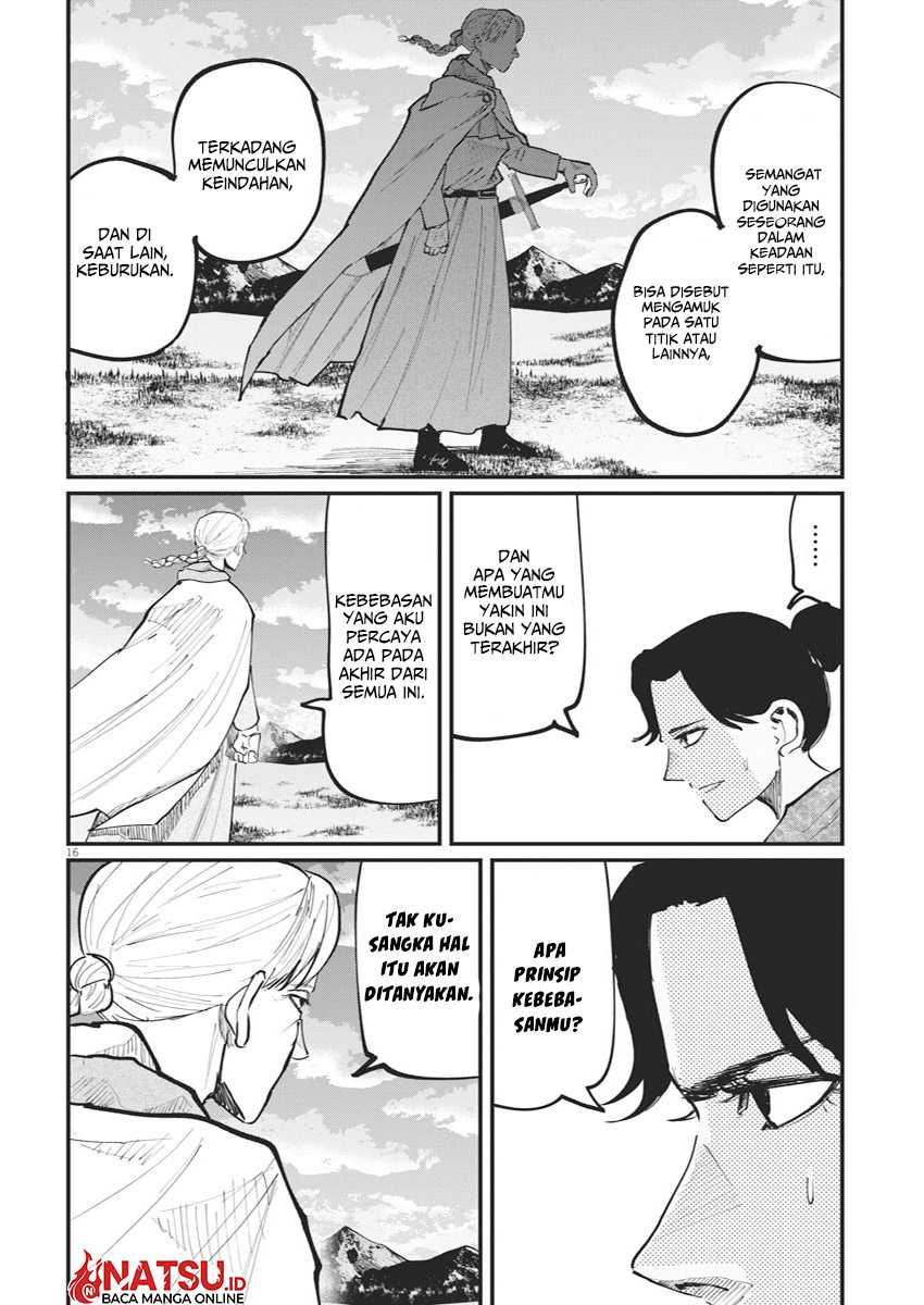 Chi – Chikyuu no Undou ni Tsuite Chapter 46 Gambar 17