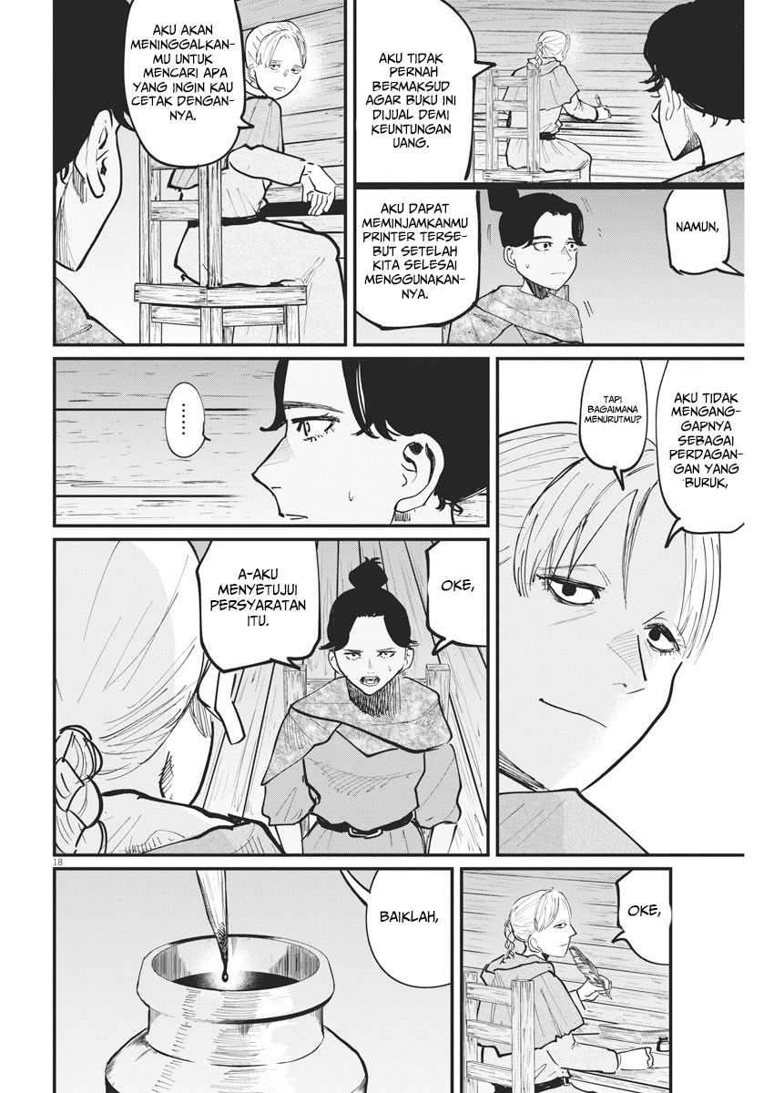 Chi – Chikyuu no Undou ni Tsuite Chapter 46 Gambar 19