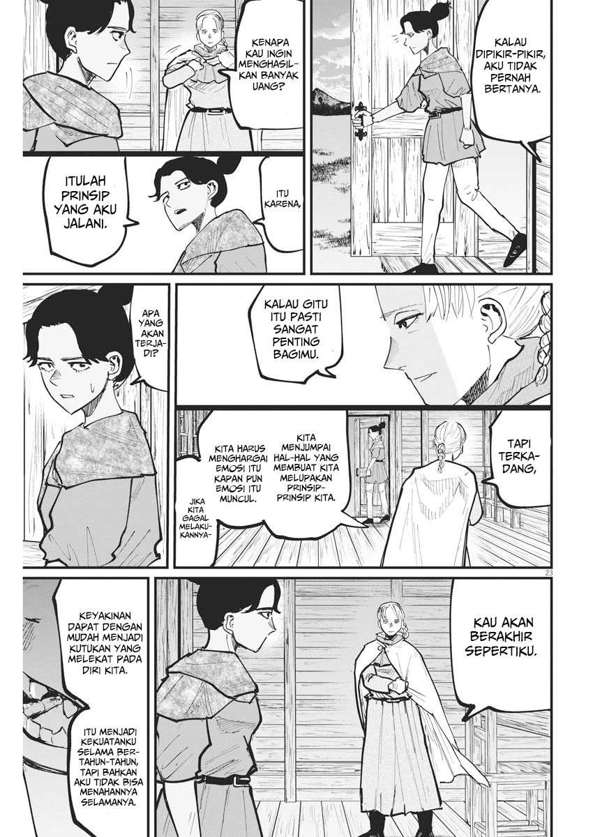 Chi – Chikyuu no Undou ni Tsuite Chapter 46 Gambar 24