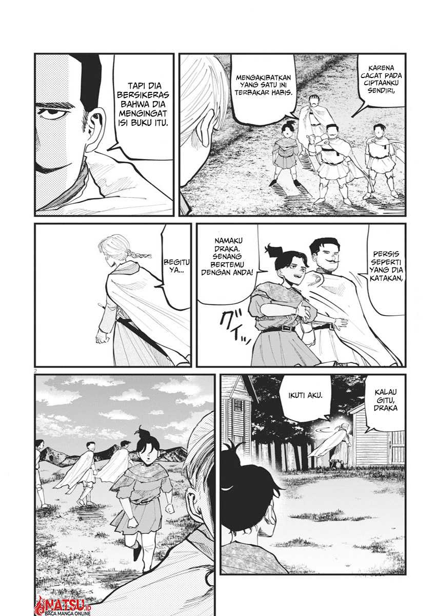 Chi – Chikyuu no Undou ni Tsuite Chapter 46 Gambar 3