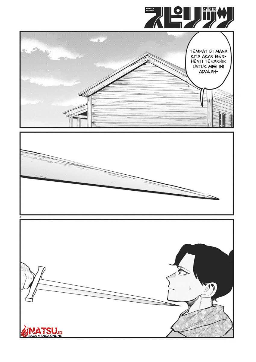 Chi – Chikyuu no Undou ni Tsuite Chapter 46 Gambar 5