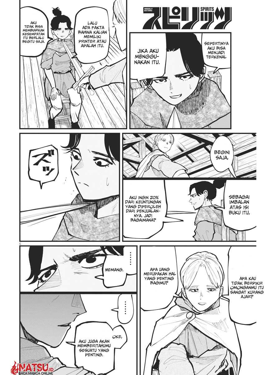 Chi – Chikyuu no Undou ni Tsuite Chapter 46 Gambar 7