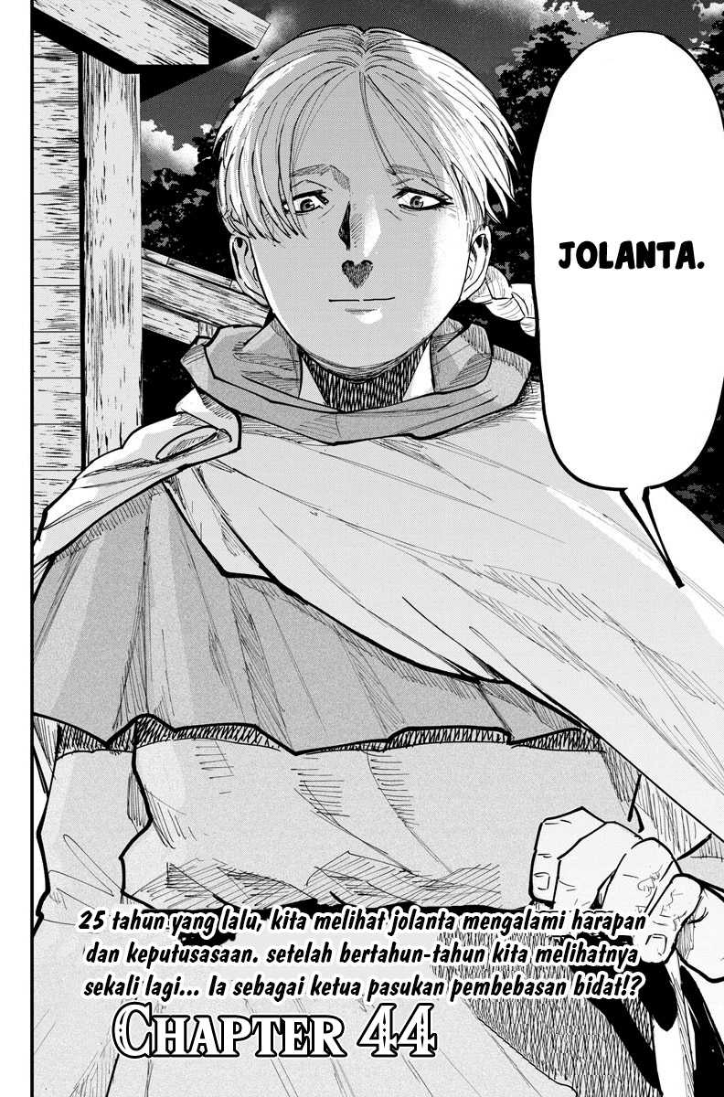 Chi – Chikyuu no Undou ni Tsuite Chapter 44 Gambar 15