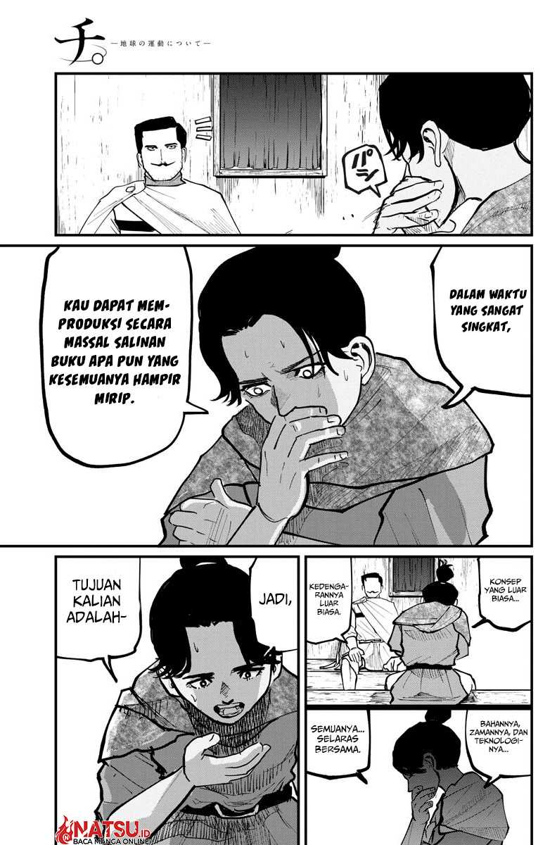 Chi – Chikyuu no Undou ni Tsuite Chapter 44 Gambar 6